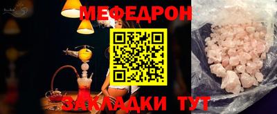 марки lsd Комсомольск-на-Амуре