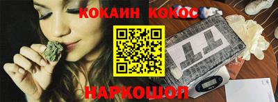 mdma Конаково