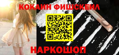 шишки Коммунар