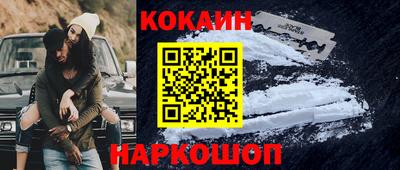 марки lsd Комсомольск-на-Амуре