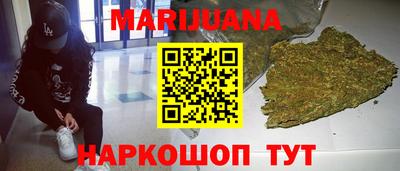 стафф Краснознаменск