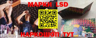 mdma Конаково