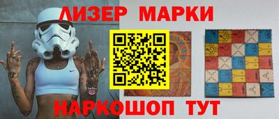 mdma Конаково