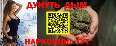 шишки Коммунар