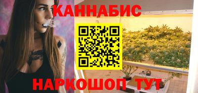 mdma Конаково
