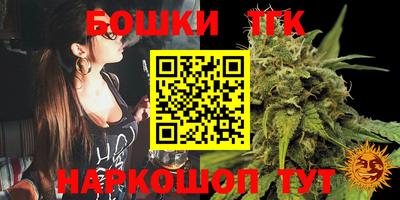 mdma Конаково
