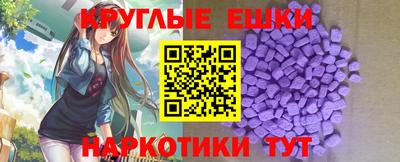 mdma Конаково