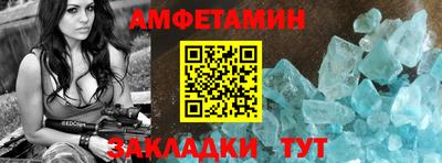 mdma Конаково