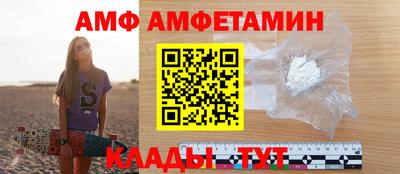 марки lsd Комсомольск-на-Амуре