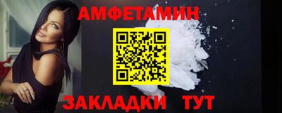 шишки Коммунар