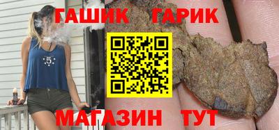 стафф Краснознаменск
