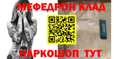 марки lsd Комсомольск-на-Амуре
